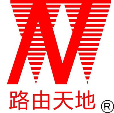 网络与信息安全工程师 北京路由天地网络技术服务的关键角色